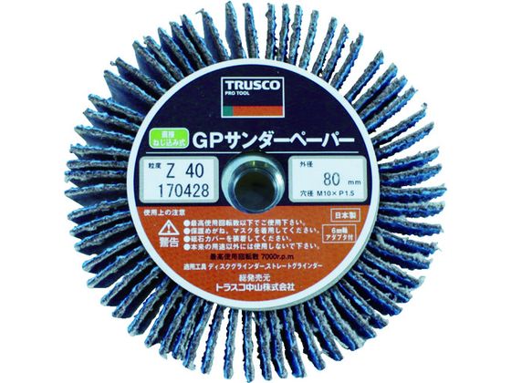 TRUSCO GPT_[y[p[80 WRjA˂ #60 (5) GPSP8025-Z60