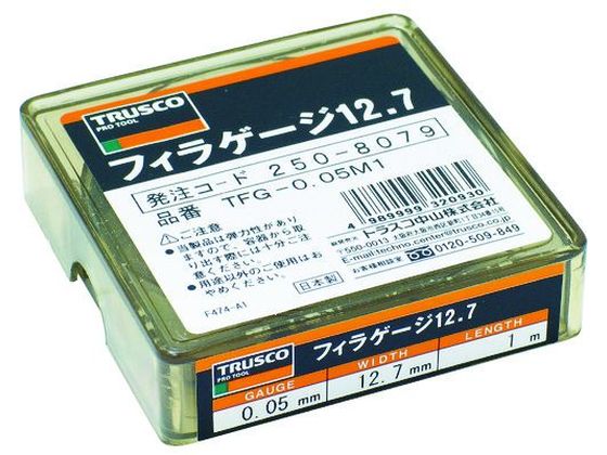 TRUSCO tB[Q[W 0.04mm 12.7mm~1m XeX