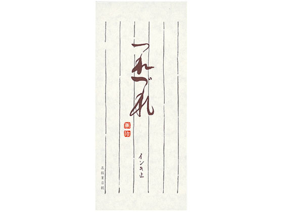 コクヨ 小型便箋 縦罫5列 和紙 つれづれ 50枚 5冊 ヒ-107N