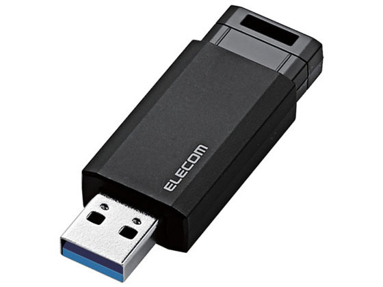 GR USB3.1 Gen1 mbNUSB 128GB MF-PKU3128GBK