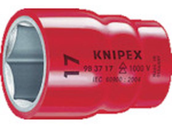 KNIPEX ≏\Pbg 3^8~5^8mm 9837-5 8