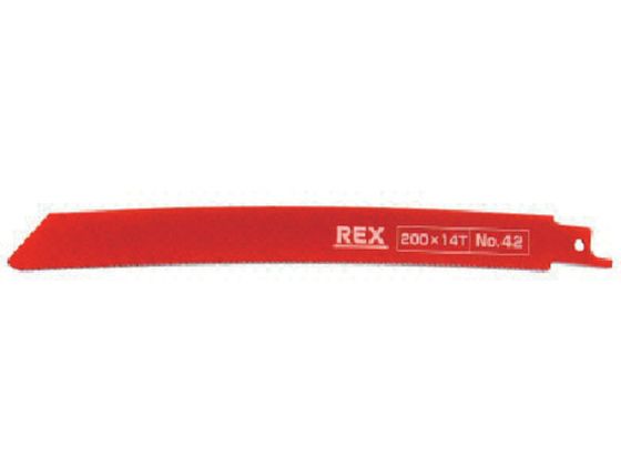 REX Ruu[h No.42(1pbN5) 380042