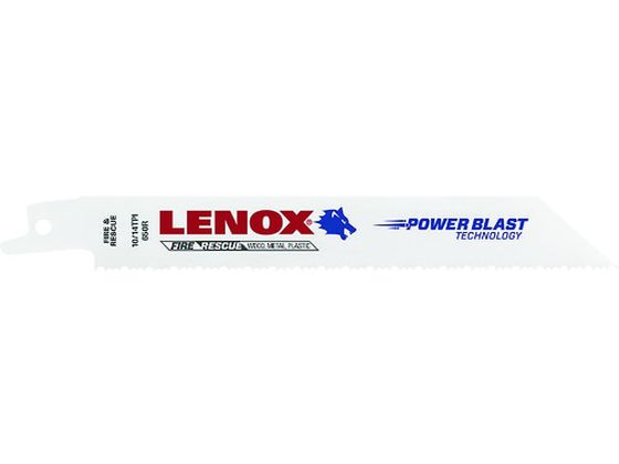 LENOX ̗pZ[o[\[u[h 650R 150mm~10^14R (2) 20592650R