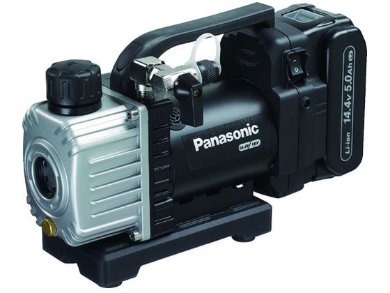 Panasonic [d^|v14.4V5AhZbg EZ46A3LJ1F-B