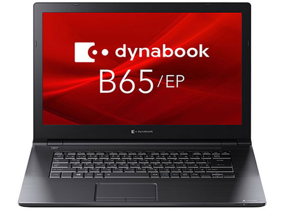 dynabook m[gp\R B65 EP 15.6^SSD256 A6BSEPL85A21