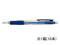 G)コクヨ/再生樹脂シャープペンシル パワーフィット 青 10本/PS-100B