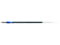 三菱鉛筆 ジェットストリーム多色0.7mm替芯 青 SXR8007.33