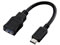 エレコム Type-C変換ケーブル 8cm ブラック USB3-AFCM01BK