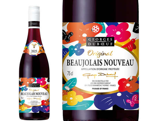 WW fubt {W[ k[H[ 2025