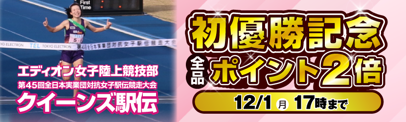 GfBIq㋣ZNC[Yw`D |Cg2{Ly[