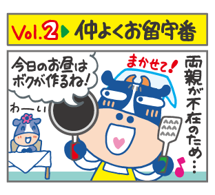 ��2�b