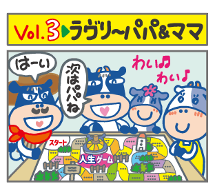 ��3�b