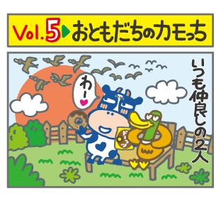 ��5�b