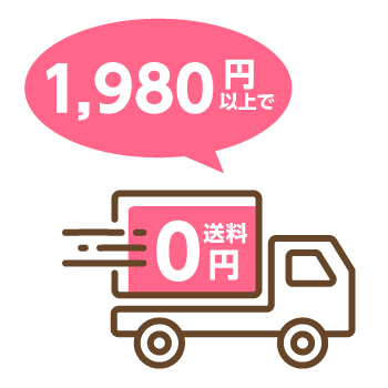 1,980�~�ȏ�