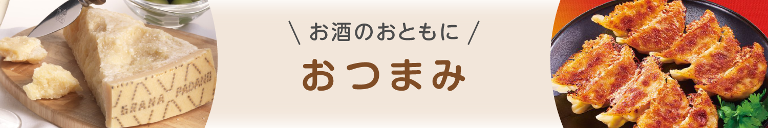 ���܂݁i�`���h�E�Ⓚ�H�i�j