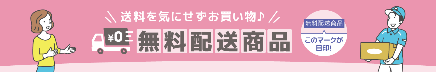ziW