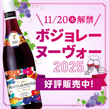 11/20() {W[Ek[H[2025