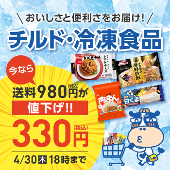 �`���h�E�Ⓚ�H�i