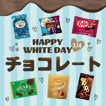 �`���R���[�g