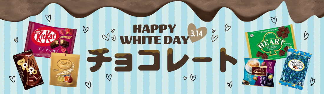 �`���R���[�g