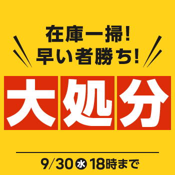 �又���s