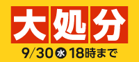 �又���s