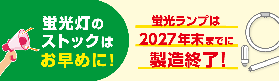 �u�����̃X�g�b�N�͂����߂ɁI