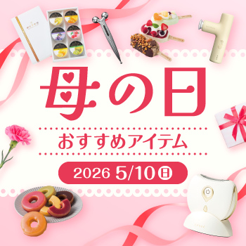 ��̓����W2026