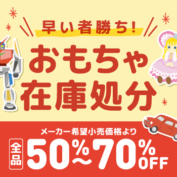 ��������݌ɏ���