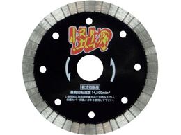 O ̉ JCuc S؃RN[gEeΐؒfp 105~20 RW-KB4