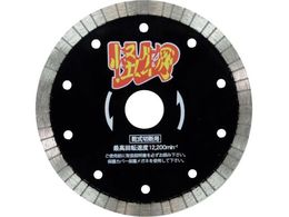 O ̉ JCuc S؃RN[gEeΐؒfp 125~22 RW-KB5