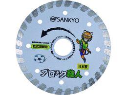 O ubNEl 105X20.0 RZ-B4