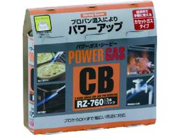 Vxm p[KX CB 3{ RZ-7601