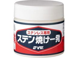 SYK �X�e���Ă��ꔭ 280g S-024