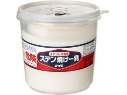 SYK �X�e���Ă��ꔭ 1.5kg S-030