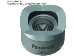 Panasonic |dǗpp`Jb^[ 15 EZ9X330