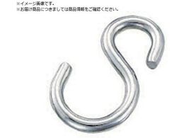 ���{ �X�e�����X S�J�� �S��23mm S-2