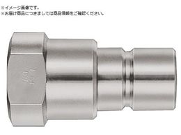 ���� S210�J�v�� �����p���葤��t�T�C�YR1 2�ψ��� MPa 31 02359 S210-4P SUS FKM