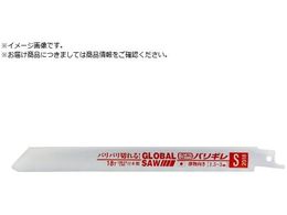 ���g���L �O���[�o���\�[ �Z�[�o�[�\�[ �o���M�� 50�{���� S-2018-50PCS