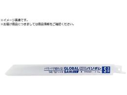 ���g���L �O���[�o���\�[ �Z�[�o�[�\�[ �o���M�� 50�{���� S-2514-50PCS