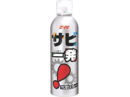 SYK Tr Trꔭ 320ml S-2558