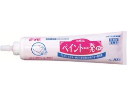 SYK yCgꔭPC 500g nfB[^Cv S-2730