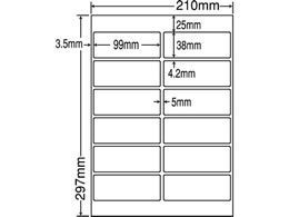 NANA xV[ii[hA4 12 500V[g LDW12PK