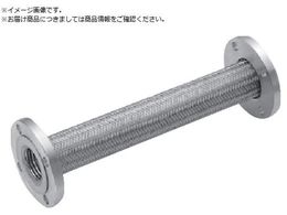 �e�N�m�t���b�N�X �t�����W�^�ėp�i�t���L�V�u���z�[�X F110-65Ax1000L JIS10KF SS400 F110-65AX1000L JIS10KF SS400