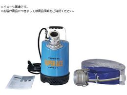 TERADA X[p[G[X|vz[XZbg S-500N HOSESET 50HZ