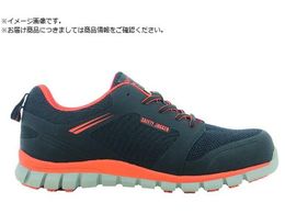 SAFETY J LIGER�O �I�����W25.5 LIGERO-ORA-25.5