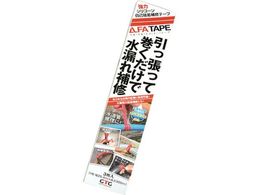 GTG LLFAe[v 30cmX3{pbN LLFA-40-R-303JP