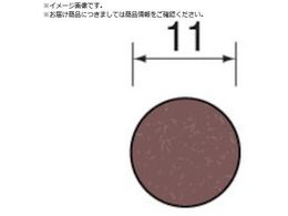 Minimo �T���h�y�[�p�[�f�B�X�N#80 ��11 100���� SA2112