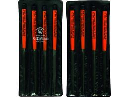 �c�{�T�� �g���X�� 8�{�g �O�p ���� SA008-04