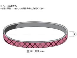 Minimo �_�C�������h�x���g �R�[�e�B���O �n�[�h#600 3���� SA1357